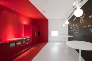 cucina Creative Home Idea guida su presentata Headquarters Fraunhofer Creato da Pedra Silva Architects soggetto.